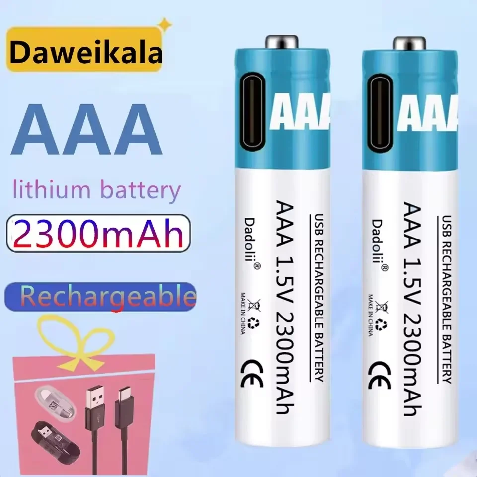 

New 1.5V AAA Rechargeable Battery 2300mAh Rechargeable AAA Battery Lithium Polymer Battery Quick Charging by Type-C USB Cable