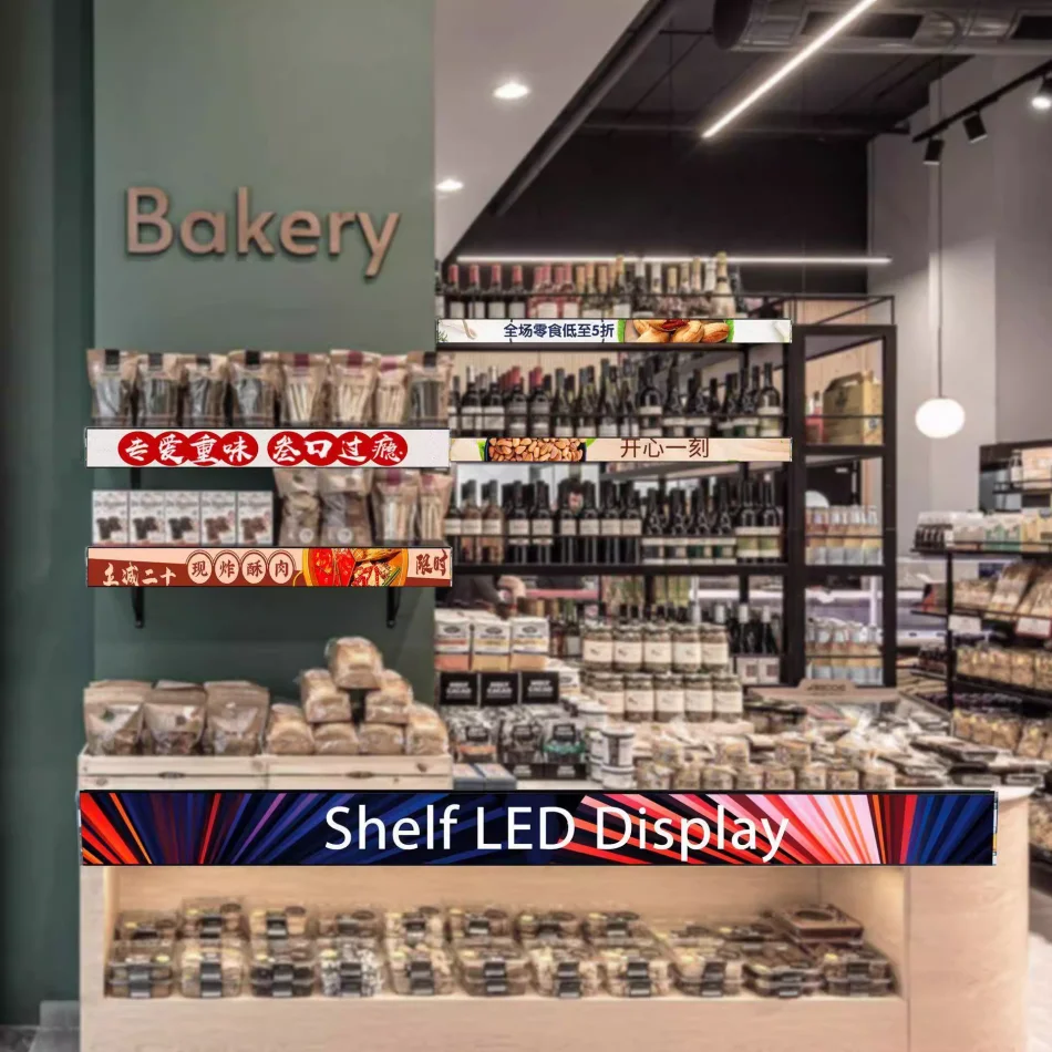 P1.25 COB Shelf LED Display مع Wifi Usb Led Shelf Video Screen لافتات إعلانية رقمية للسوبر ماركت