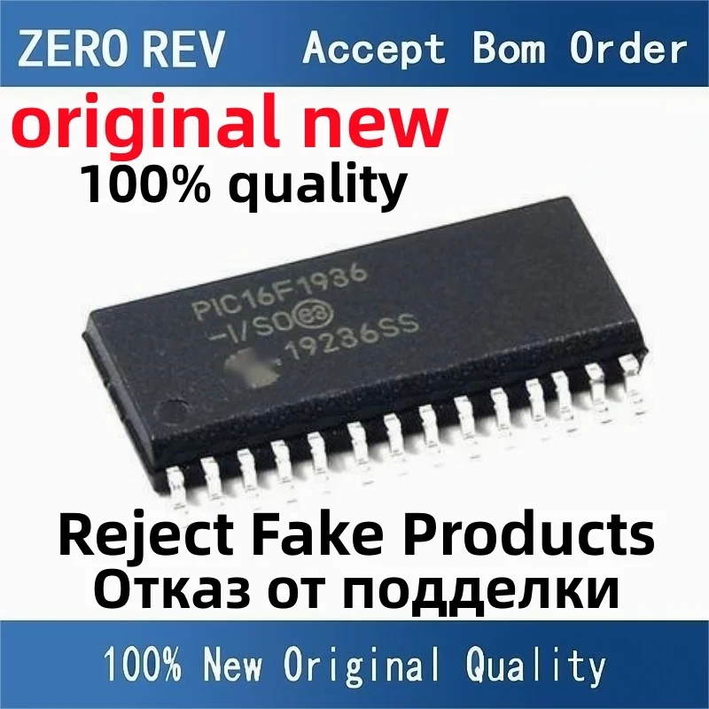 2-5Pcs 100% New PIC16F1936-I/SO PIC16F1936 SOP28 PIC16F1936-I/SS PIC16F1936 SSOP28 MCU Brand new original chips ic