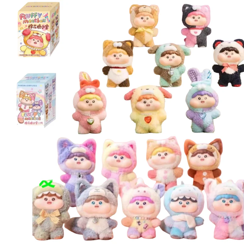 Originele Pluizige Gehaktbal V1 V2 Serie Trendy Blind Box Speelgoed Collectible Kawaii Poppen Sleutelhanger Hanger Ornament Mystery Box Gift