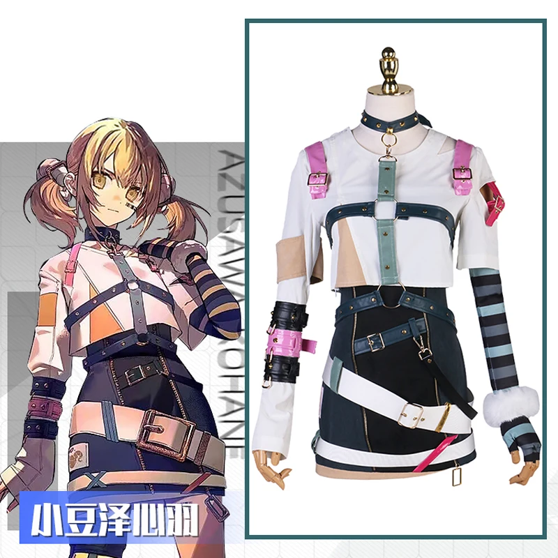 Project sekai Azusawa Kohane cosplay cool fashion daily cute female Skirt full set A