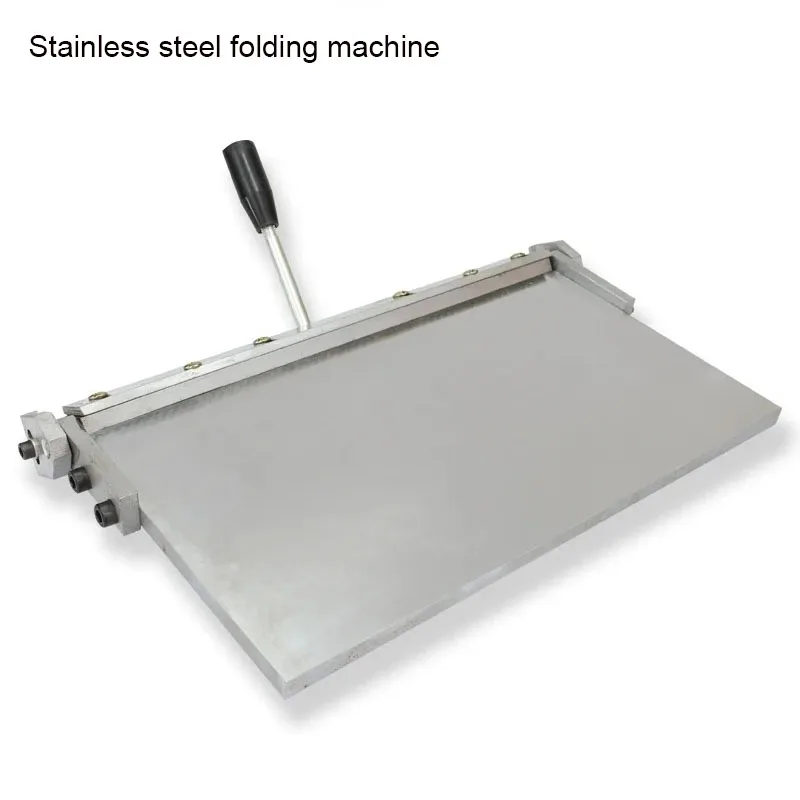 Manual Stainless Steel Folding Machine Leather Gluing And Folding Machine 12 inch/14 inch Manual Bending Machine