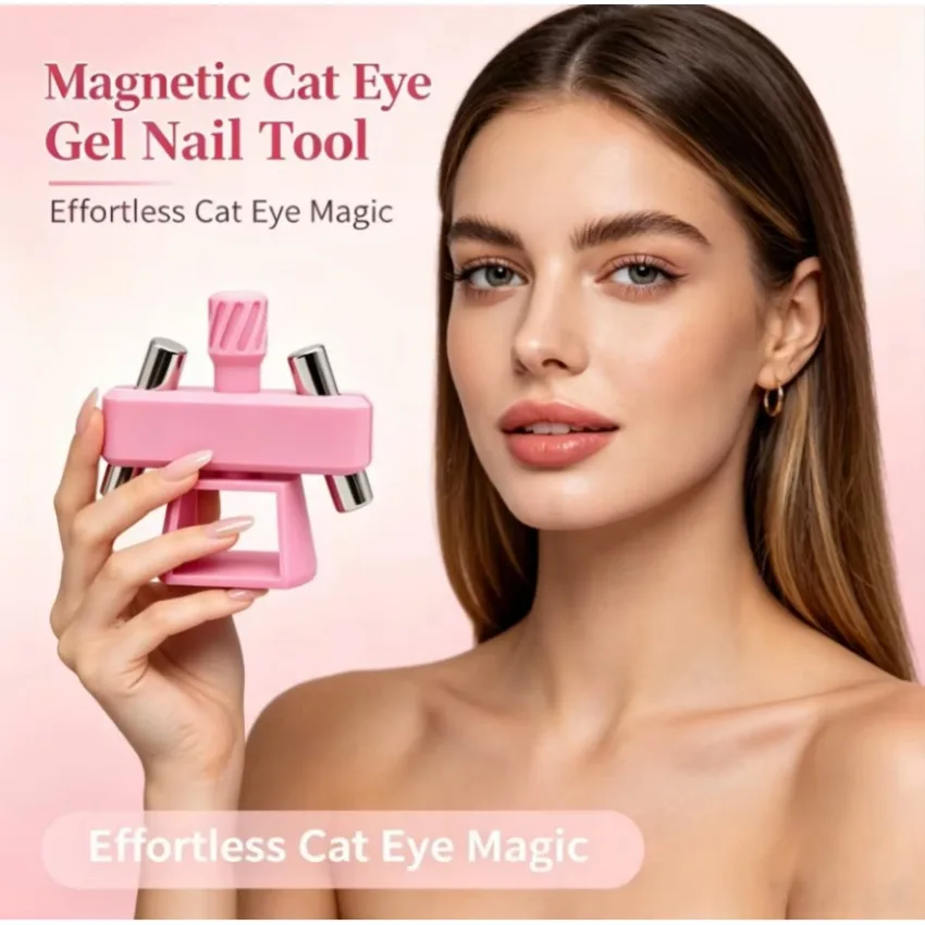 1pc Adjustable Glass Bead Cat Eye Nail Magnet Tool Super Suction  Rotatable Automatic Magnetic Nail Helper Manicure for Beginner