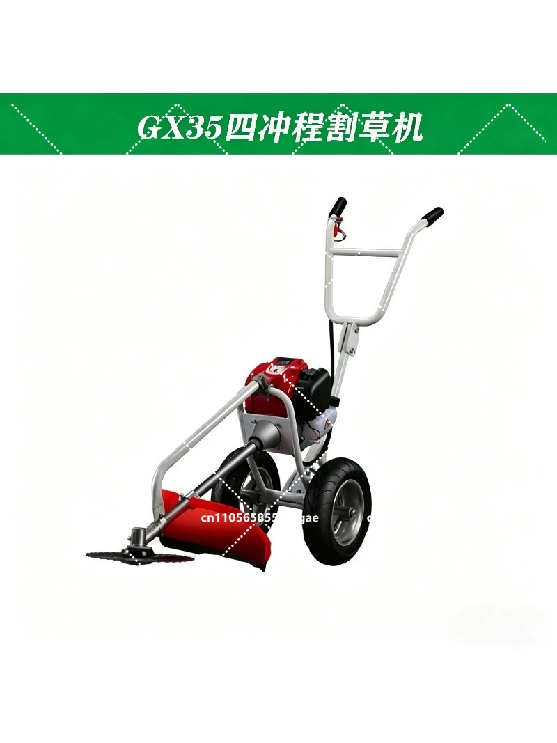 New Model GX35 4 Stroke  Engine  3 in 1 Wheeled Brush Cutter String Trimmer Whipper Sniper Garden Tools