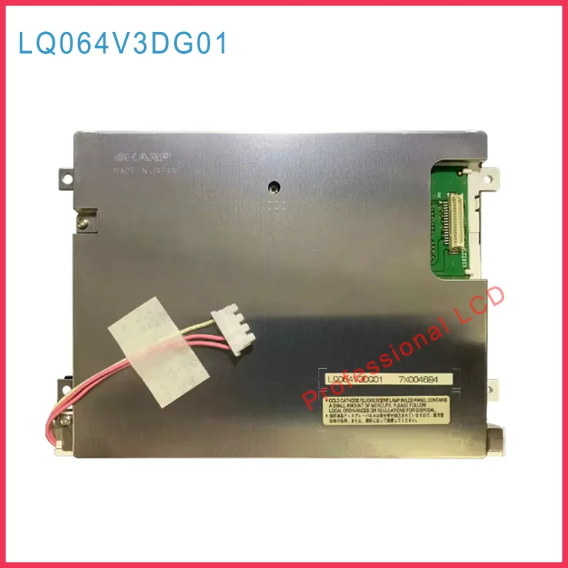 

LCD LQ064V3DG01 Original 6.4 Inch LQ064V3DG05 640*480 Industrial Computer LCD Display Screen Panel