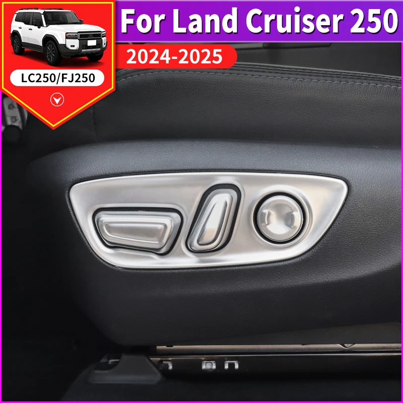 For Toyota Land Cruiser Prado 250 First Edition1958 Seat Adjustment Cover Interior Upgrade Switch Sticker Accessories 2024 2025