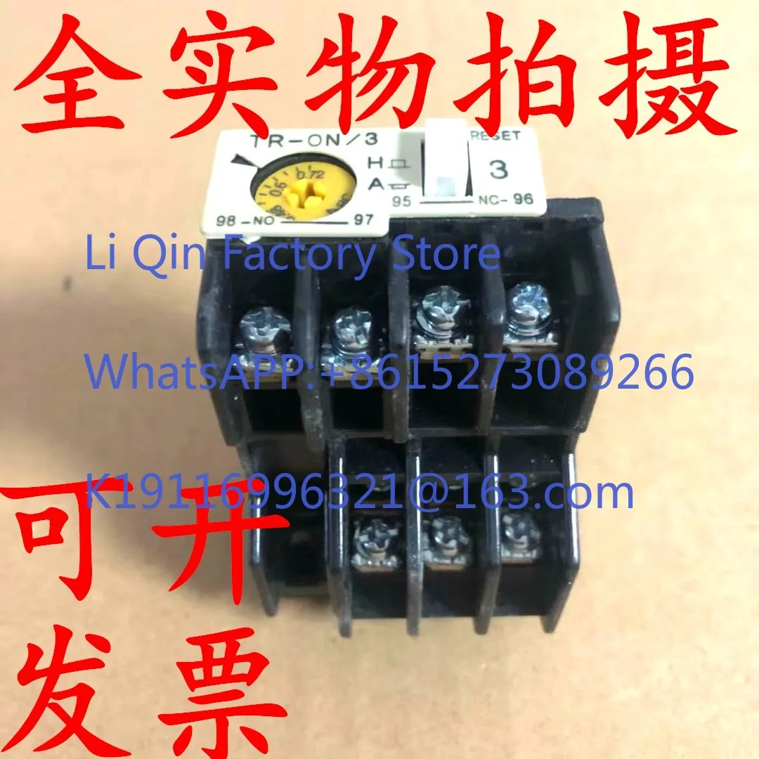 TR-0N/3 Thermal Overload Protection Relay TR-ON/3 TR13DW-R Current 0.1 to 1.7-2