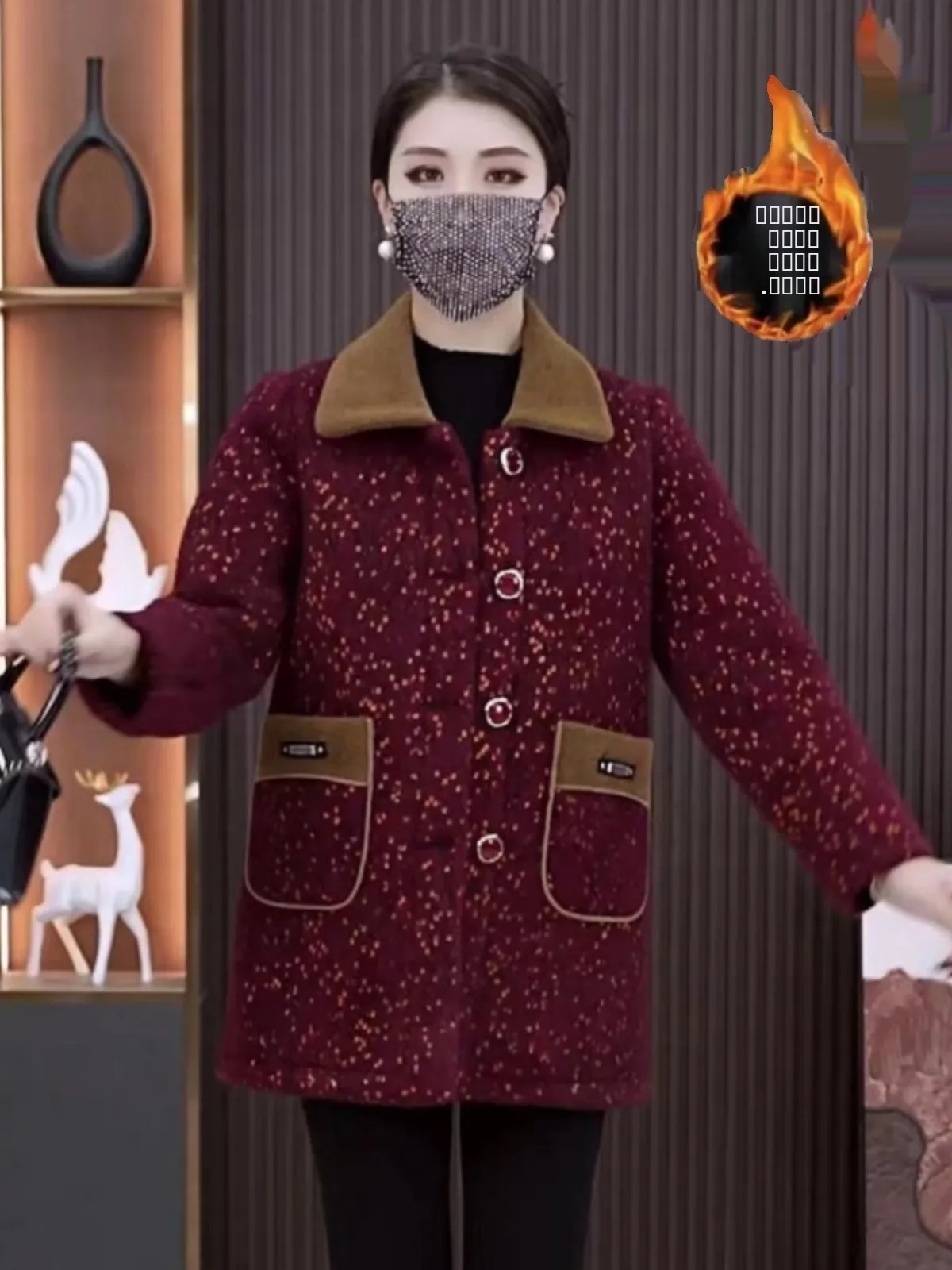 

Утепленное зимнее пальто средней длины из хлопка для мам, универсальное, для повседневной носки, с воротником, на одной пуговице