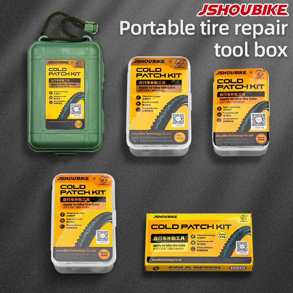 JSHOUBIKE Portable Bicycle Tire Repair Kits MTB Cycling Flat Tyre Repair Rubber Patch Glue Lever Set Professional Bike Tools