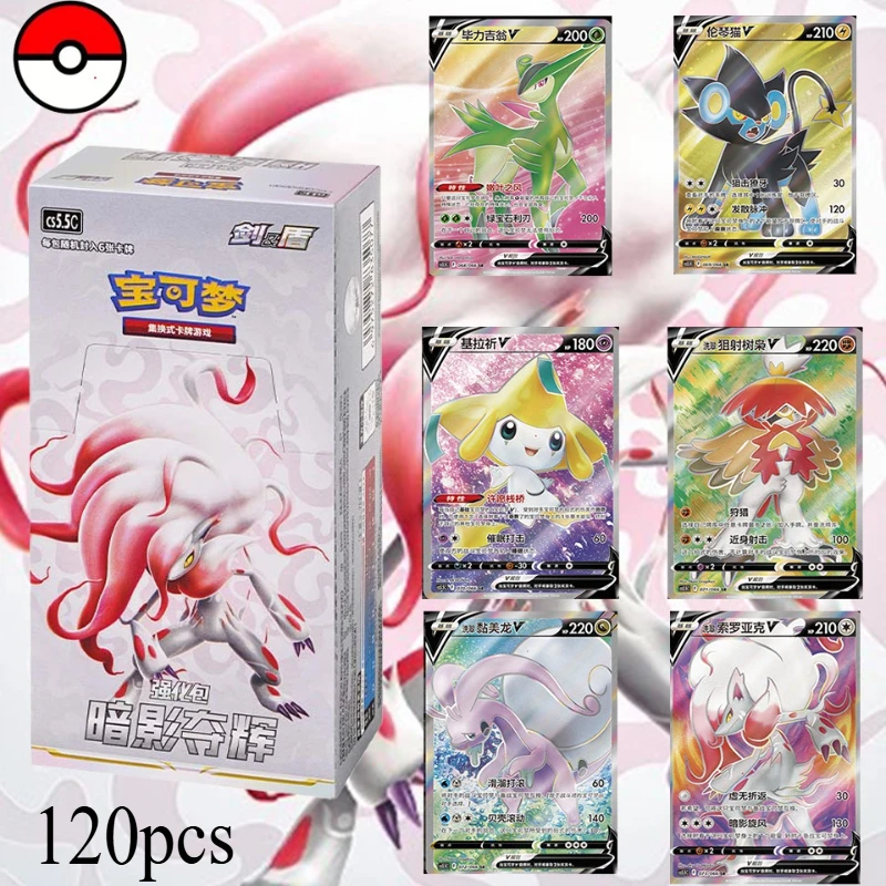 

Горячая Origina PKM TCG, китайская версия, усилитель, меч, щит 7,5, пробуждение теней, расширение, коллекция аниме, карточная игра, подарок