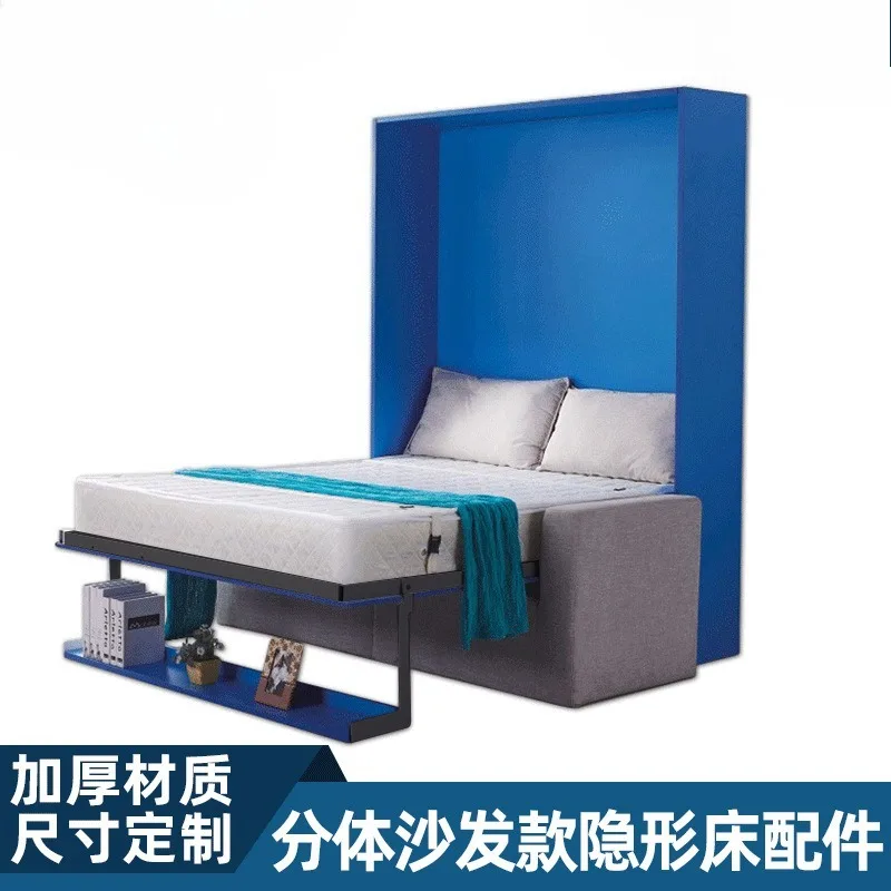 Multifunctional invisible folding bed study living room space saving Murphy bed flip invisible bed wall hardware