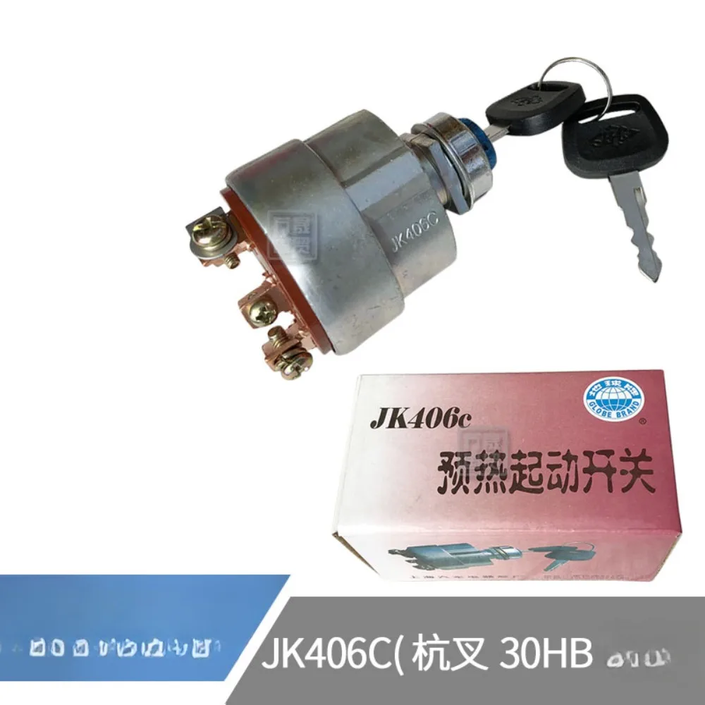 Forklift Parts Preheating Start Switch JK406C Ignition Switch Hang Fork A30 30HB R35 Start