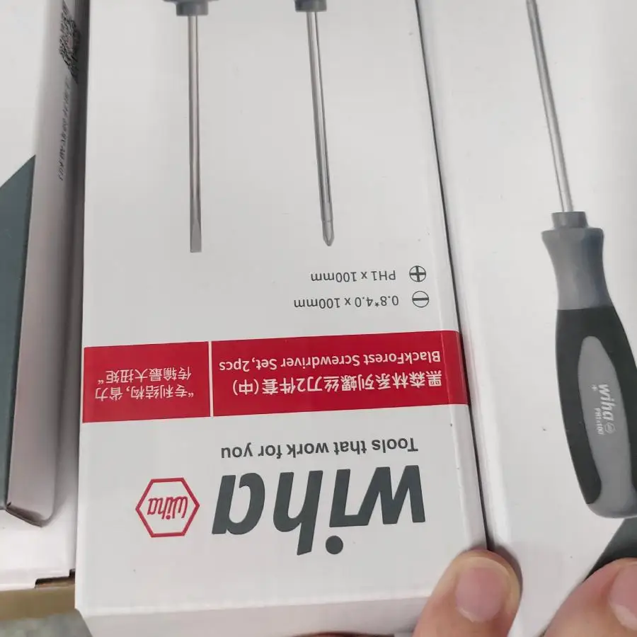 Wiha 80302C/80303C/…