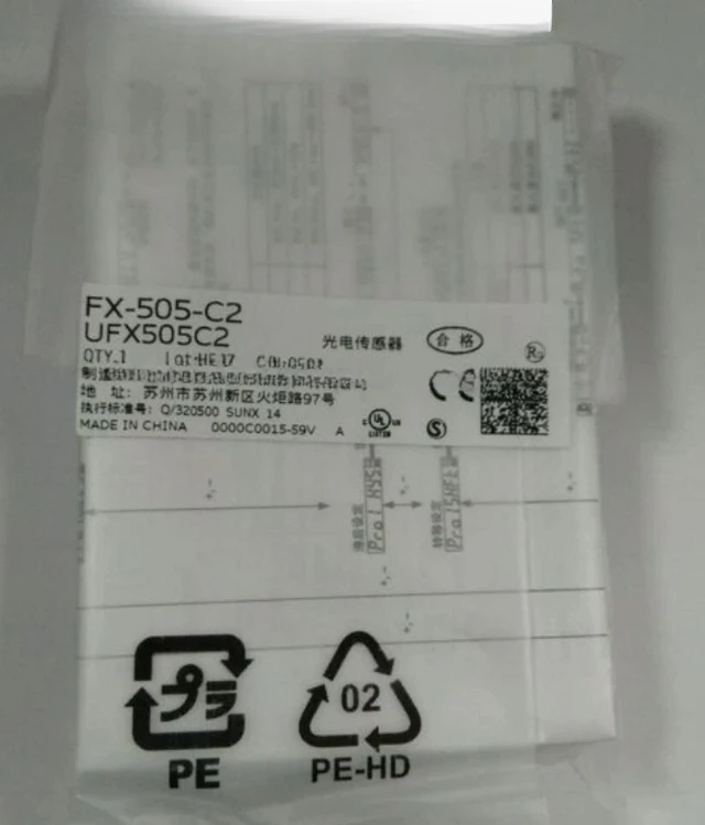 

Original FX-505-C2 Digital Fiber Optic Sensor Amplifier Analog Output
