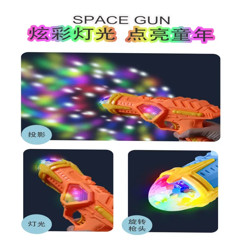 Juguetes para niños, pistola de proyección, pistola eléctrica de plástico segura, colorida con luces musicales para niñas y niños, regalo