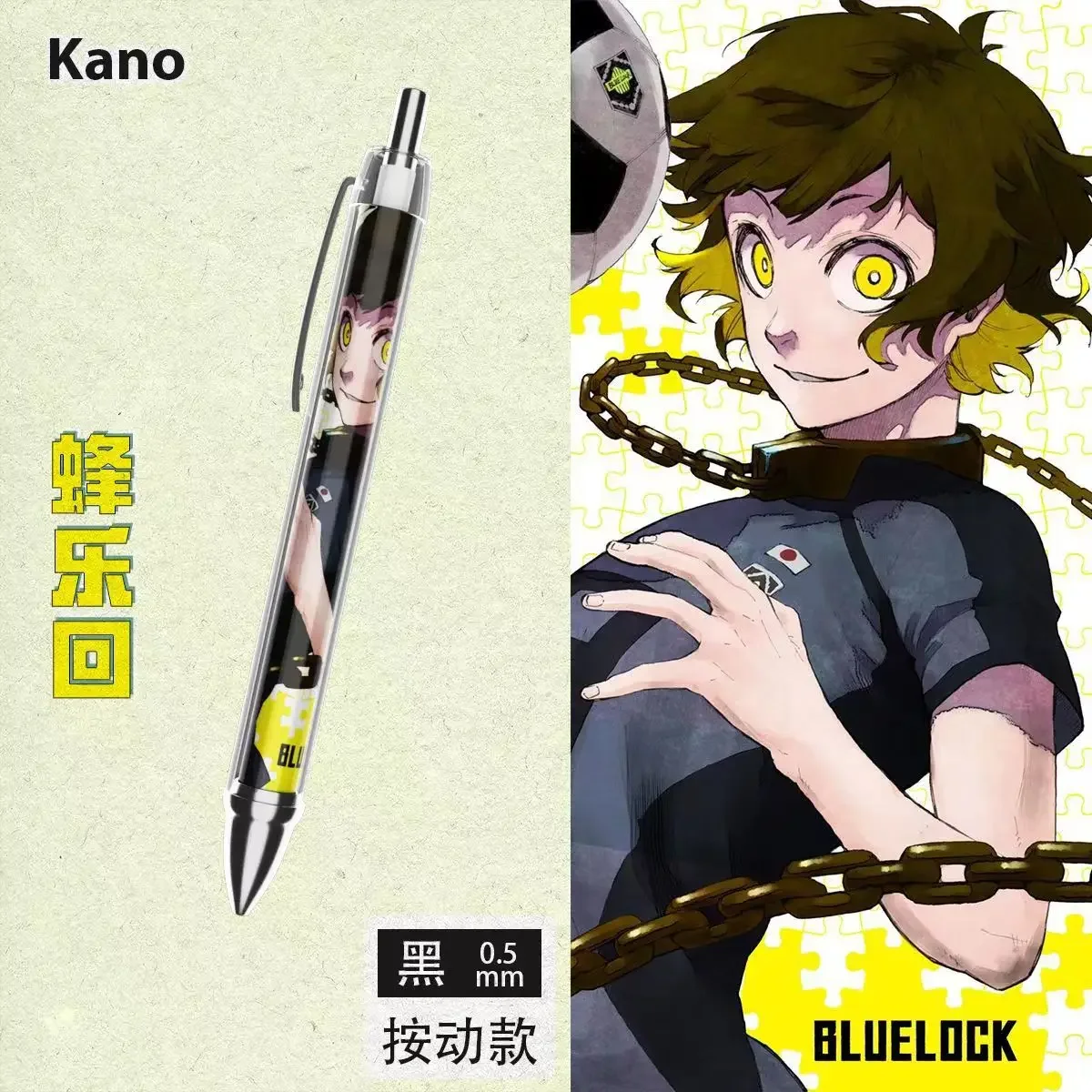 Japanese Anime  0.5mm gel pen Black ink Ballpoint Pen School Supplies kids Stationery gift