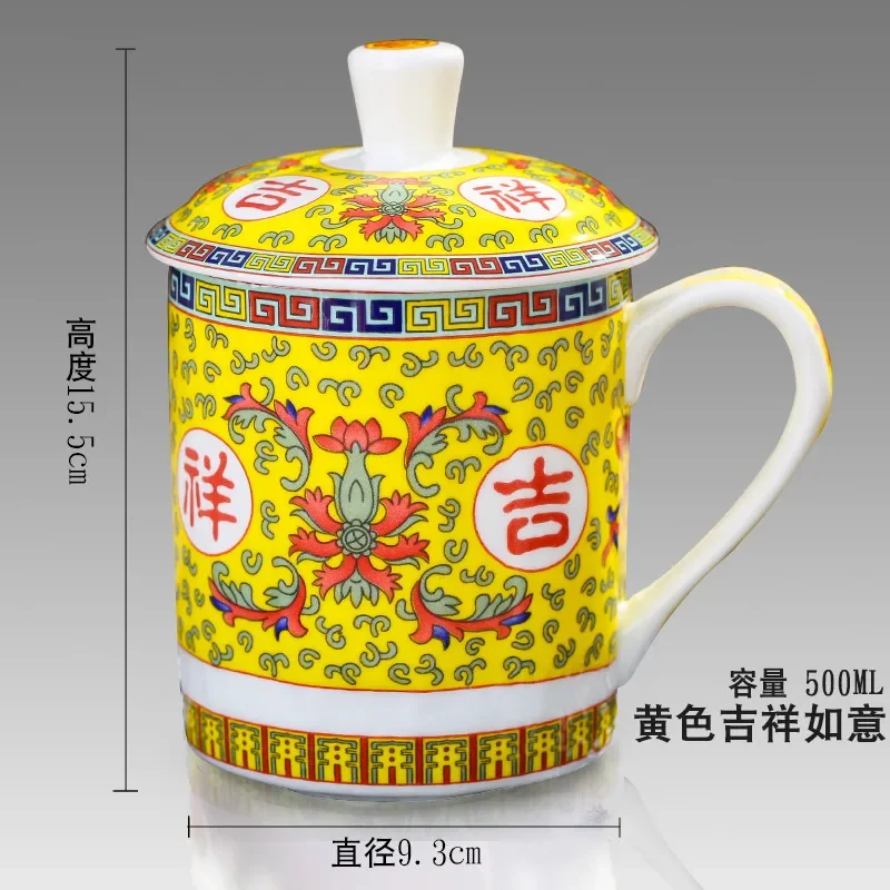 500ml Chinese Style Bone China Jingdezhen Blue and White Porcelain Tea Cup Office Drink Cup Travel Teaware