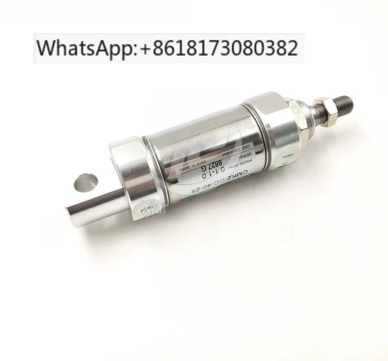 High Stability Offset Printing Machine Roller Cylinder CMK2-CC-40-25 444-4285-034 JNC2-40-25-C-KMR Printing Equipment Accessory