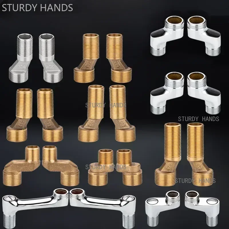

2 шт. смеситель для душа с изогнутой ножкой, регулируемый адаптер, твердая латунь, настенный сменный угловой клапан, аксессуары для кухни и ванной комнаты