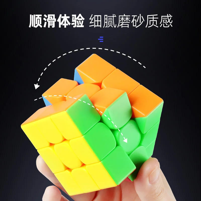 

ShengShou Mr.M S 3x3x3 Magnetic Magic Cube SengSo 3x3 Magnets Speed Puzzle Antistress Educational Toys For Children