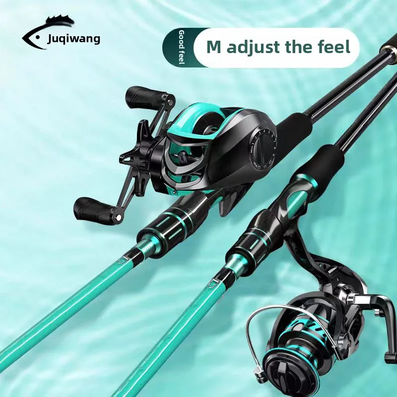 

LUYA rod set novice beginner outdoor straight handle gun handle teardrop wheel light hard sea rod carbon rod fishing rod
