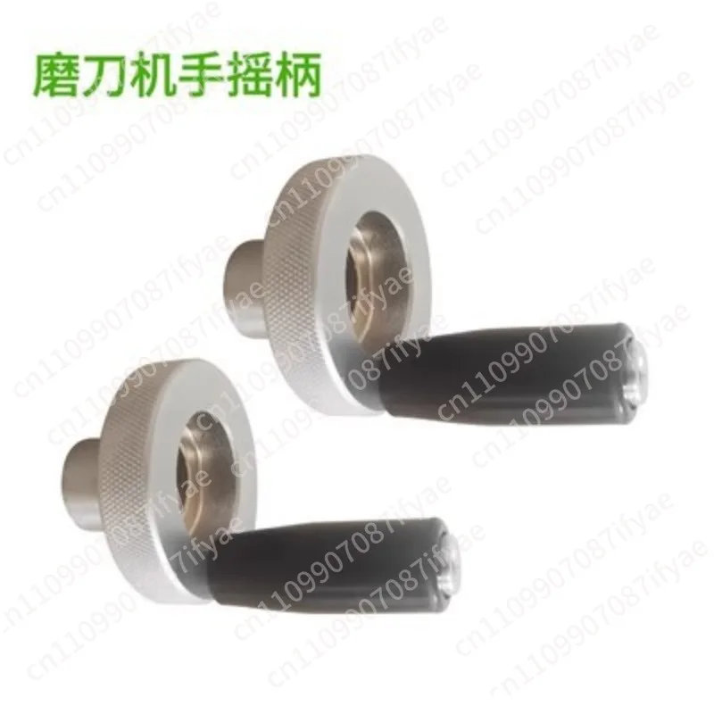 Knife sharpener accessories Motor belt Light bulb chuck U3 knife head shake Hand mounted grinding wheel wrench