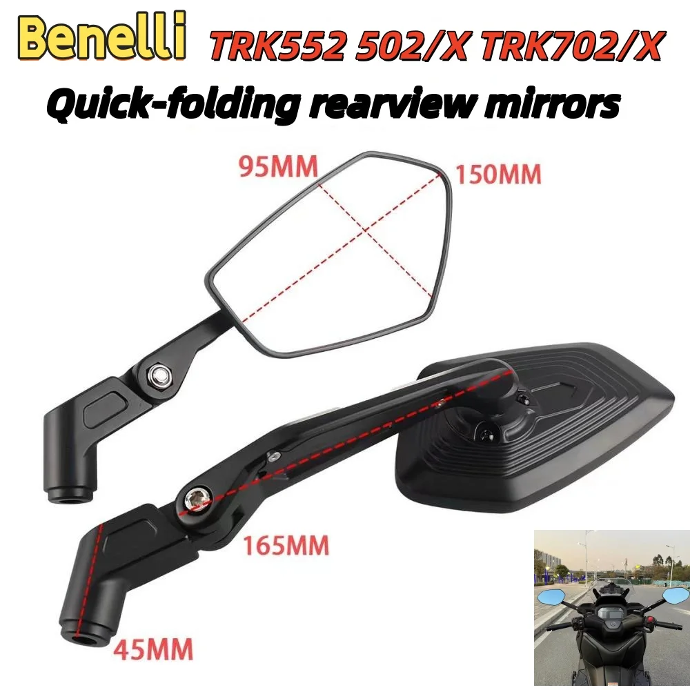 

Suitable for Benelli TRK552, 502X, and TRK702X retrofitted carbon fiber high-definition folding rearview mirrors