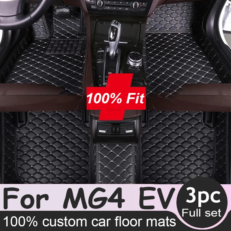 

For MG4 EV MG Mulan EH32 2022 2023 2024 Car Floor Mats Carpet Anti-dirt Pad Leather Mat Car Mats Luxury Car Accessories Interior