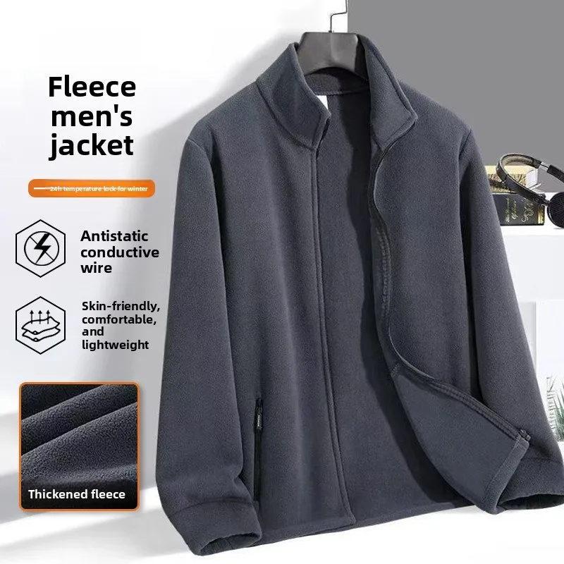 

Men's Thiened Fce Stand Collar Jaet Outdoor Sports Windproof Large Size Sweatirt Casual Sle Busin Gentleman