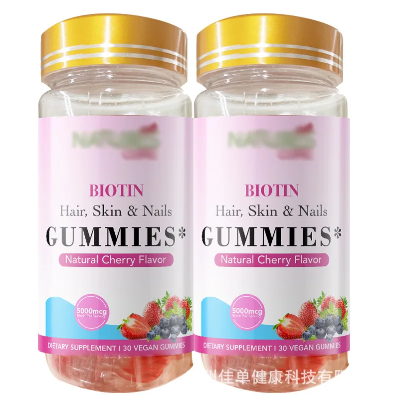 Label Vegan Hair Collagen Supplements Biotin  Soft Gummy Sugar