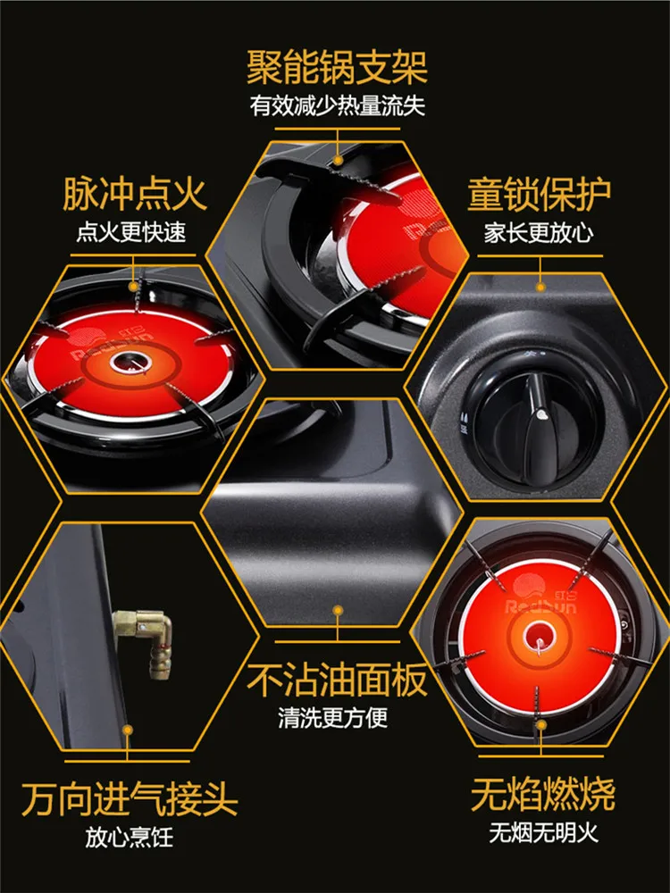 Rote Sonne Infrarot-Gasherd Gasherd Dual-Herd Erdgas verflüssigtes Gas Herd nach Hause Ofen Feuer Desktop-Ofen