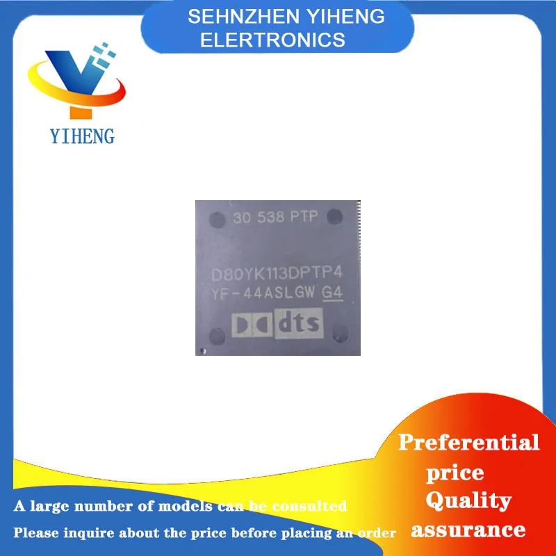 

D80YK113DPTP4 100% новые оригинальные электронные компоненты интегральной схемы Прямая оплата