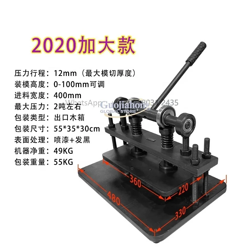 

Название товара wholesale Бумага ПВХ EVA Листовой резак Кожа Ручной станок для высечки 360*220 мм Ручной пресс Код товара