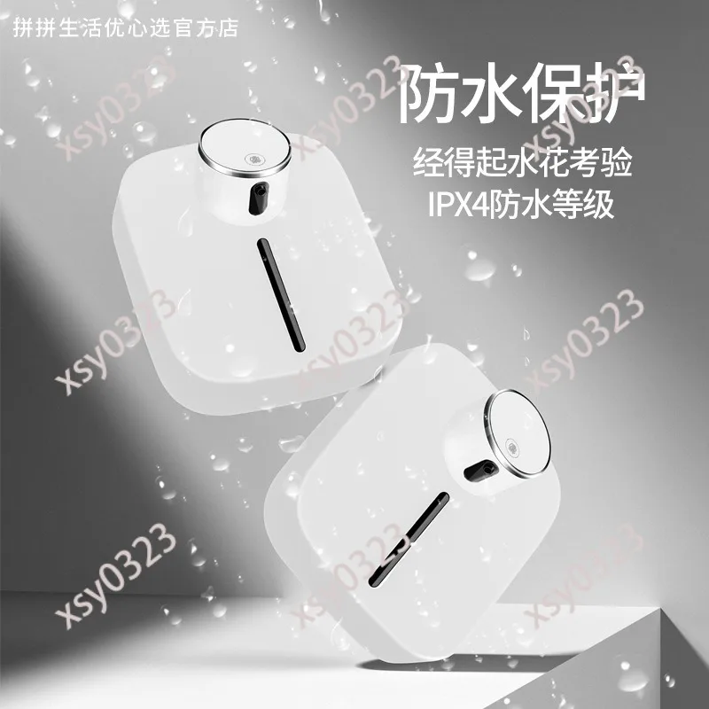 Wall-mounted induction foam washing machine Smart foam Household induction soap dispenser Antibacterial hand washing machine