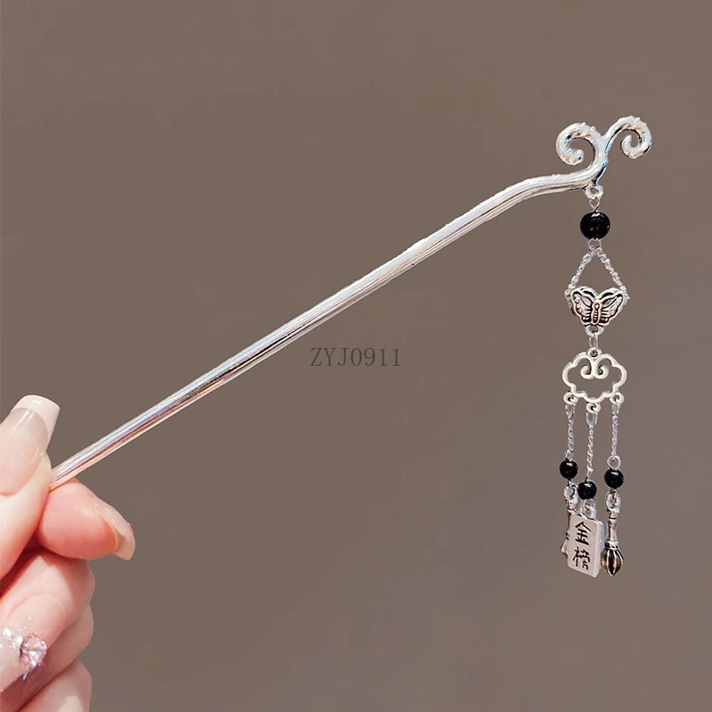 앤티크 차가운 느낌의 은나비 상서로운 구름 술 머리핀 틈새 고급스러운 느낌의 스텝 셰이커 머리핀 여성