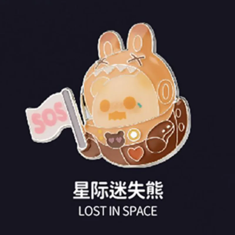 Shinwoo Ghost Bear Lonely Moon Series Badge Blind Box Kawaii Refrigerator Magnetic Suction Brooch Decoration Surprise Box Gifts