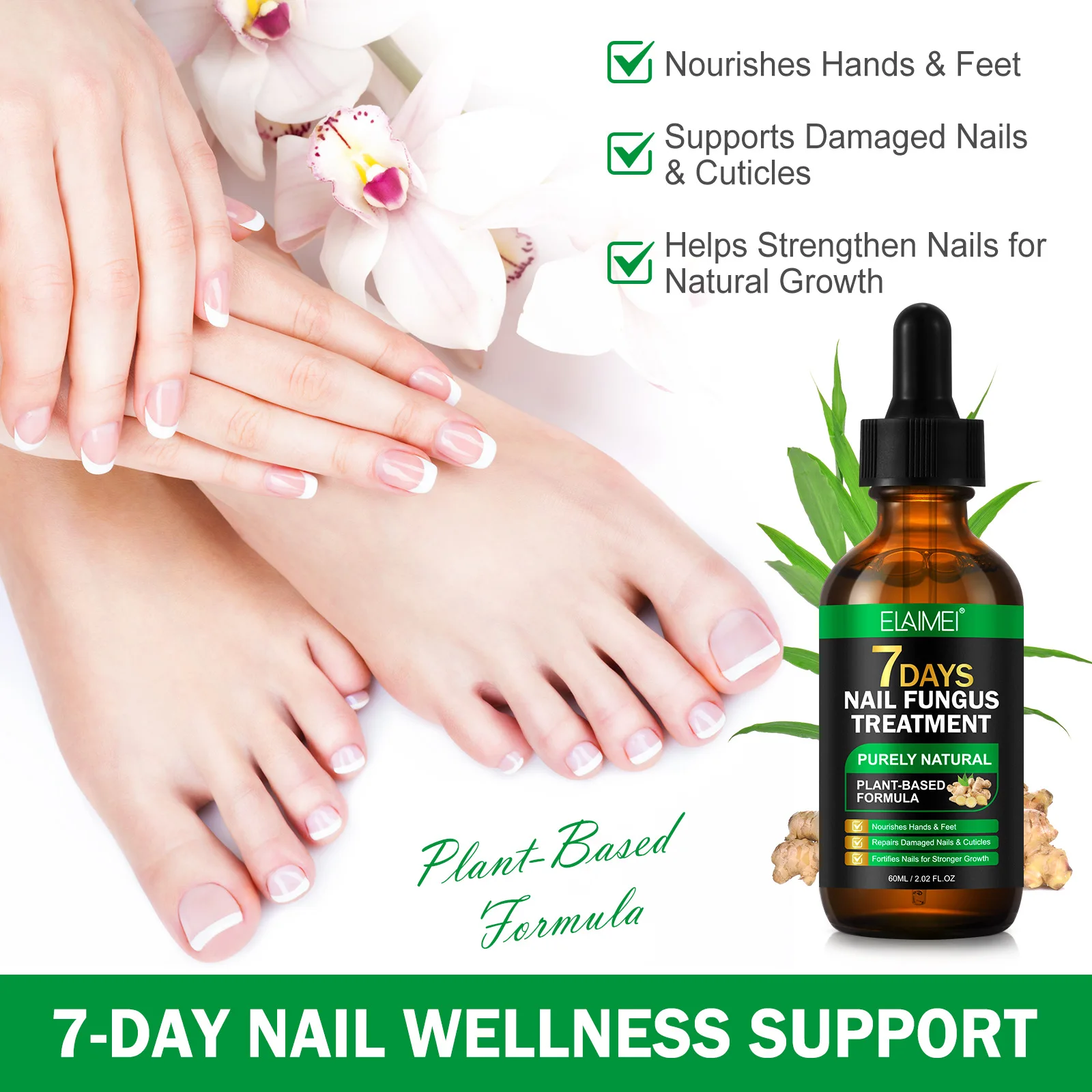 ELAIMEI ジンジャー ネイルグロースエッセンス ネイル栄養＆保湿エッセンス 保湿＆輝きネイル 60ml