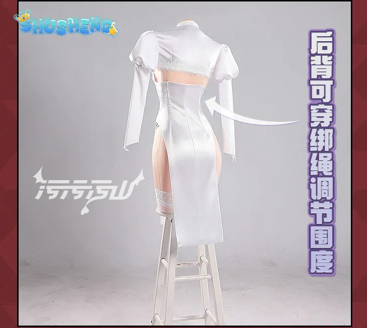 Ryūge Kisaki Game Blue Archive Cosplay Costume White Sweet Chinese Style Cheongsam Headwear Socks Halloween Women Sexy Dress view 5
