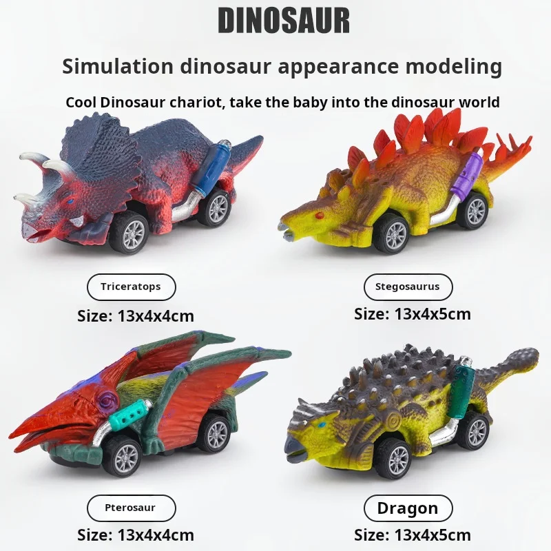 ของเล่นไดโนเสาร์ รถดึงหลัง รถมินิทรัค ชุดของเล่นรถสำหรับเด็กเล็ก เด็กชาย เด็กหญิง ของขวัญ