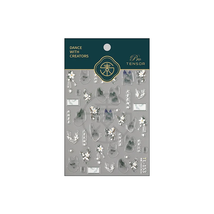 1 Pc 5D Antique Flower Nail Stickers High Quality Embossed Flower Nail Art Stickers Transparent Diamond Nail Decoration Stickers