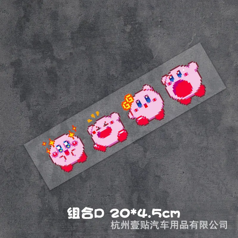 Kirby Car Sticker Accessories Vinyl Car Styling Cover Waterproof PVC Cartoon Cute Fashion Car Body Styling Decorative Stickers