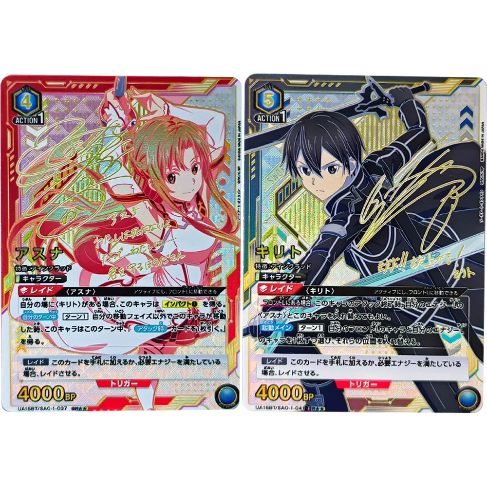 

Sword Art Online Anime UA UNION ARENA Collection Card Yuuki Asuna Kirigaya Kazuto Signature Card Textured Refractive Flash Gifts