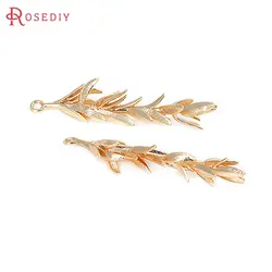 4PCS 18K Gold Color Brass Tree Branch Charms Pendants High Quality Diy Jewelry Making Necklace Earrings Accessories for Women