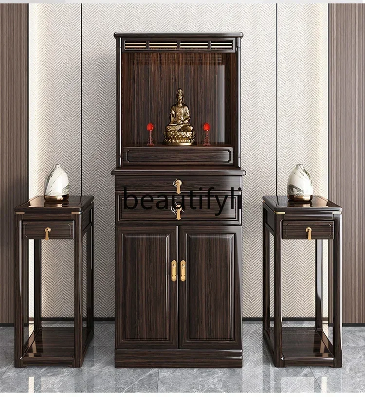 

pg46new Chinese solid wood Buddhist niche offering table Buddhist platform household Guanyin incense Vulcan platform