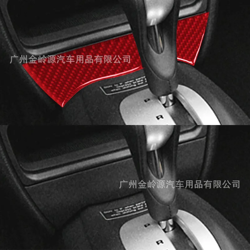 Suitable for 98-04 Porsche BOXTER car interior modification carbon fiber storage room lower panel decoration