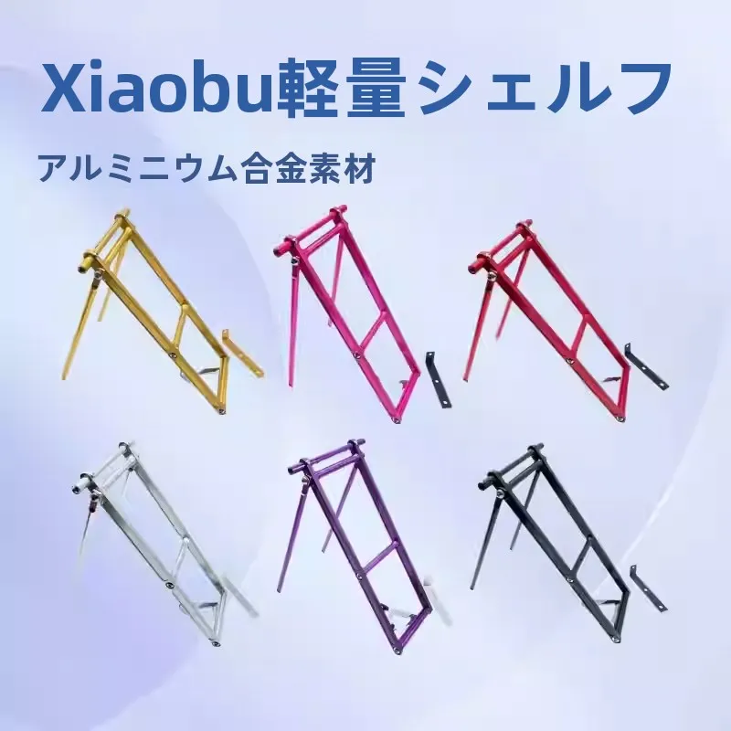 porte-sacoches-arriere-leger-en-alliage-d'aluminium-litepro-pour-velo-support-de-sacoche-equipement-de-cyclisme