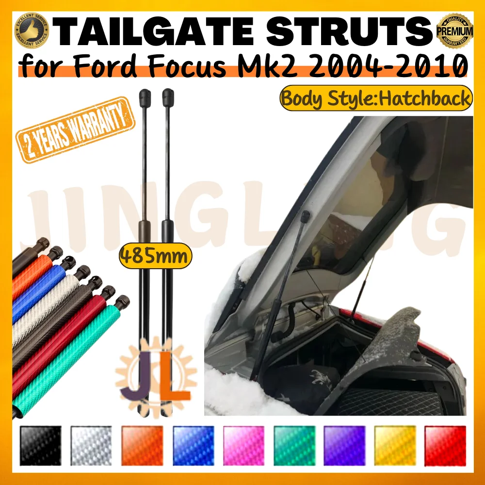 

Qty(2) Trunk Struts for Ford Focus Mk2 Hatchback 2004-2010 485mm Rear Tailgate Boot Lift Supports Shock Absorbers