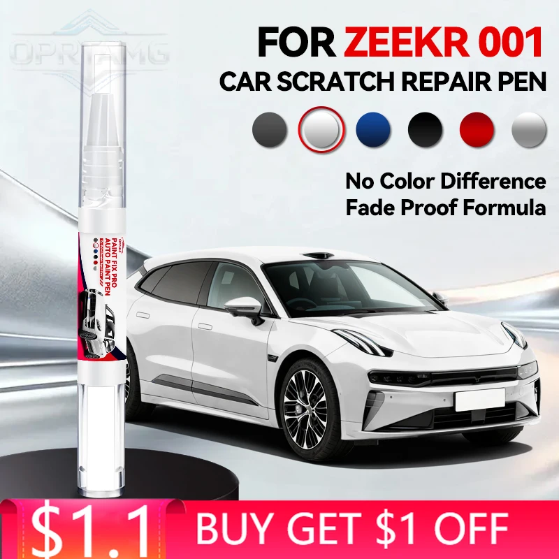 Специальные автомобильные аксессуары для ZEEKR 001: набор для быстрого и простого ремонта царапин на колесных дисках, краска для ремонта ободов колес.