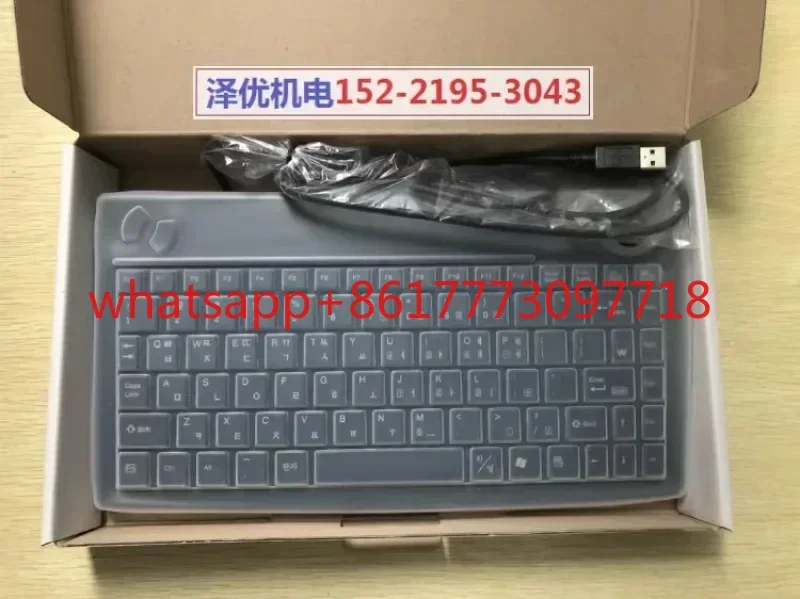 

SPR-8695TU Корея SEJIN клавиатура SPR8695TU FMK-8695T