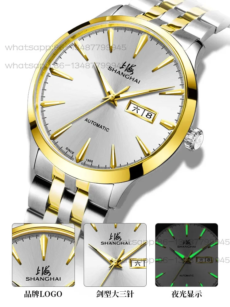 Free Shipping Shanghai Brand Fully Automatic Mechanical Watch with Three Needle Luminous and Waterproof Dual Calendar 3085